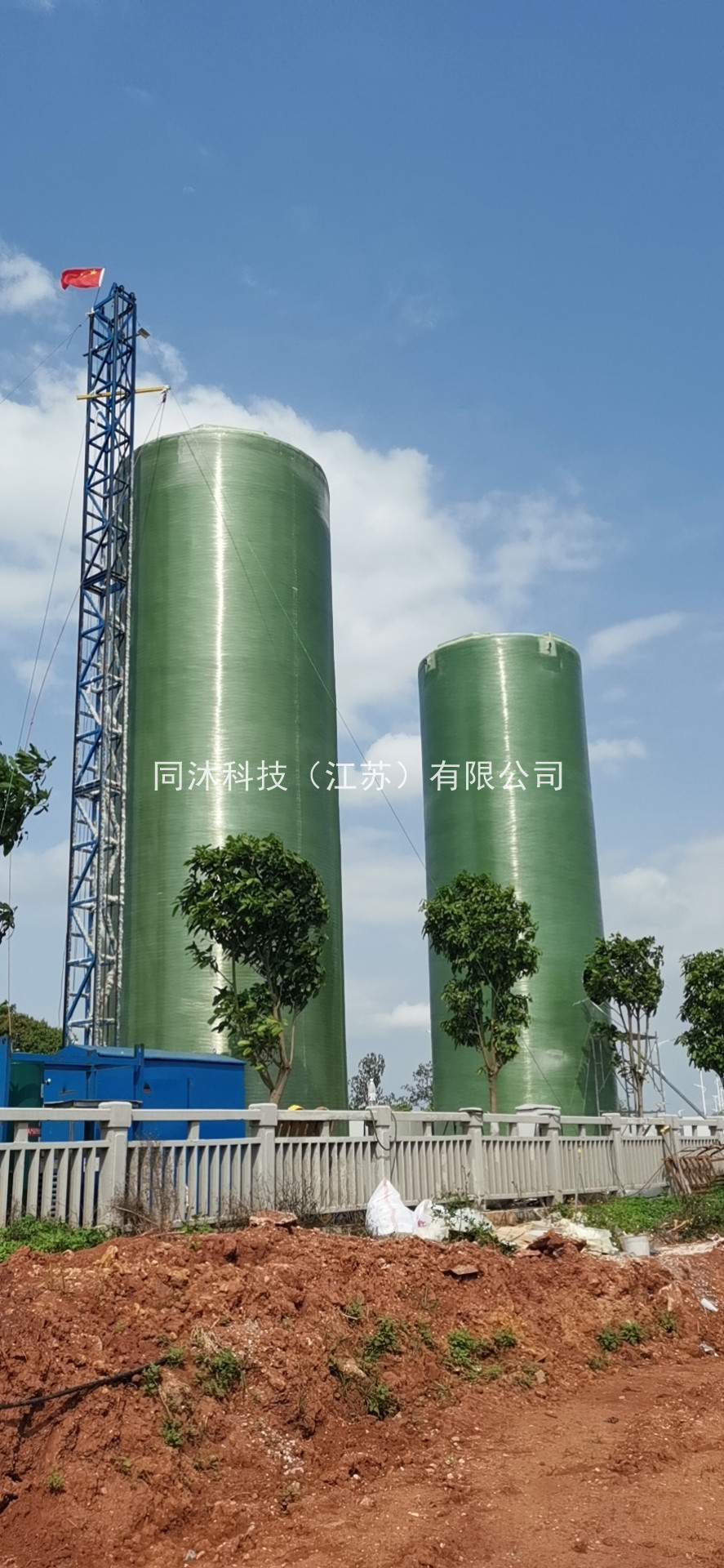 一體化地埋式預制泵站